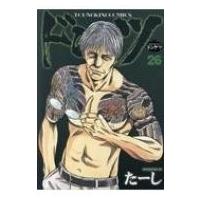 ドンケツ 26 Ykコミックス / たーし  〔コミック〕 | HMV&BOOKS online Yahoo!店