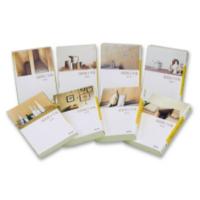 須賀敦子全集(全8巻セット) 須賀敦子の、記憶の集成。その希有な人生の軌跡、思索 河出文庫 / 須賀敦子 スガ | HMV&BOOKS online Yahoo!店