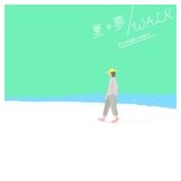 ビッケブランカ / 夏の夢 / WALK  〔CD Maxi〕 | HMV&BOOKS online Yahoo!店