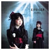 KIYO＊SEN / organizer 国内盤 〔CD〕 | HMV&BOOKS online Yahoo!店