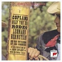 Copland コープランド / アパラチアの春、ロデオ、ビリー・ザ・キッド、市民のためのファンファーレ　レナー | HMV&BOOKS online Yahoo!店