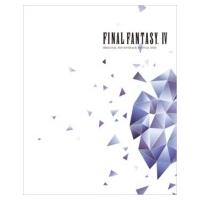 ゲーム ミュージック  / FINAL FANTASY IV Original Soundtrack Revival Disc  〔BLU-RAY AUDIO〕 | HMV&BOOKS online Yahoo!店