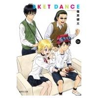 SKET DANCE 6 集英社文庫コミック版 / 篠原健太 シノハラケンタ  〔文庫〕 | HMV&BOOKS online Yahoo!店