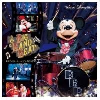 Disney / 東京ディズニーシー ビッグバンドビート 〜since 2017〜 国内盤 〔CD〕 | HMV&BOOKS online Yahoo!店