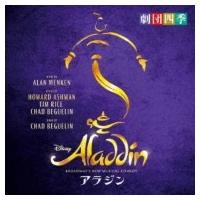 ミュージカル / アラジン BROADWAY'S NEW MUSICAL COMEDY 国内盤 〔CD〕 | HMV&BOOKS online Yahoo!店