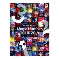 内田真礼 / UCHIDA MAAYA「Magic Number」TOUR 2018  〔DVD〕 | HMV&BOOKS online Yahoo!店