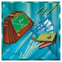 YMO (Yellow Magic Ohchestra) イエローマジックオーケストラ / イエロー・マジック・オーケストラ  〔SACD〕 | HMV&BOOKS online Yahoo!店