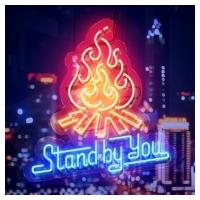 Official髭男dism / Stand By You EP  〔CD Maxi〕 | HMV&BOOKS online Yahoo!店