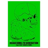 ASIAN KUNG-FU GENERATION (アジカン) / 映像作品集14巻 〜Tour 2018『BONES  &amp;  YAMAS』〜  〔DVD〕 | HMV&BOOKS online Yahoo!店