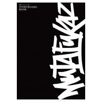 映画『ムタフカズ -MUTAFUKAZ-』 STORYBOARD BOOK / 大誠社  〔本〕 | HMV&BOOKS online Yahoo!店