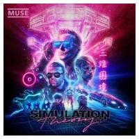 Muse ミューズ / Simulation Theory [Deluxe Edition] (16曲） 輸入盤 〔CD〕 | HMV&BOOKS online Yahoo!店