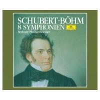 Schubert シューベルト / 交響曲全集　カール・ベーム＆ベルリン・フィル（3SACD）（シングルレイヤー） 国内盤 | HMV&BOOKS online Yahoo!店