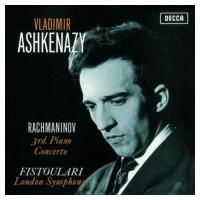 Rachmaninov ラフマニノフ / ピアノ協奏曲第3番、ピアノ・ソナタ第2番　ヴラディーミル・アシュケナージ、アナ | HMV&BOOKS online Yahoo!店