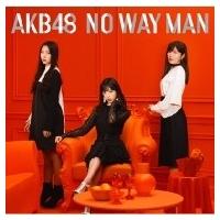 AKB48 / NO WAY MAN 【Type B】(+DVD)  〔CD Maxi〕 | HMV&BOOKS online Yahoo!店