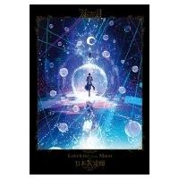 天月-あまつき- / 「Loveletter from Moon」at 日本武道館 LIVE FILM  〔DVD〕 | HMV&BOOKS online Yahoo!店