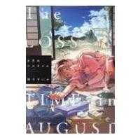 8月のロスタイム バーズコミックス リンクスコレクション / 桃子すいか  〔コミック〕 | HMV&BOOKS online Yahoo!店