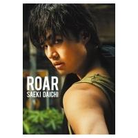 佐伯大地 ファースト 写真集 「ROAR」 / 佐伯大地  〔本〕 | HMV&BOOKS online Yahoo!店