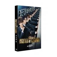 ドラマ「PRINCE OF LEGEND」後編 Blu-ray  〔BLU-RAY DISC〕 | HMV&BOOKS online Yahoo!店