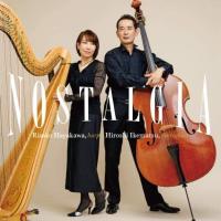 Duo-instruments Classical / 『ノスタルジア』　早川りさこ、池松 宏 国内盤 〔CD〕 | HMV&BOOKS online Yahoo!店