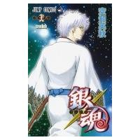 銀魂 -ぎんたま- 76 ジャンプコミックス / 空知英秋 ソラチヒデアキ  〔コミック〕 | HMV&BOOKS online Yahoo!店