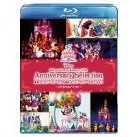 東京ディズニーリゾート 35周年 アニバーサリー・セレクション −スペシャルイベント−  〔BLU-RAY DISC〕 | HMV&BOOKS online Yahoo!店