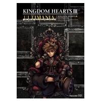 キングダム ハーツIII アルティマニア SE-MOOK / スタジオベントスタッフ  〔ムック〕 | HMV&BOOKS online Yahoo!店