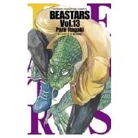 BEASTARS 13 少年チャンピオン・コミックス / 板垣巴留  〔コミック〕 | HMV&BOOKS online Yahoo!店