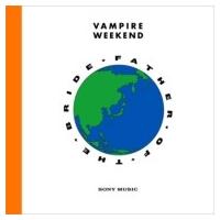 Vampire Weekend バンパイアウィークエンド / Father Of The Bride 国内盤 〔CD〕 | HMV&BOOKS online Yahoo!店