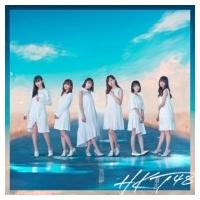 HKT48 / 意志 【TYPE-C】(+DVD)  〔CD Maxi〕 | HMV&BOOKS online Yahoo!店