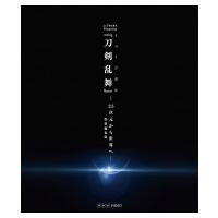 シブヤノオト Presents ミュージカル『刀剣乱舞』 −2.5次元から世界へ− ＜特別編集版＞  〔BLU-RAY DISC〕 | HMV&BOOKS online Yahoo!店