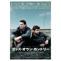 ゴッズ・オウン・カントリー DVD【通常版】  〔DVD〕 | HMV&BOOKS online Yahoo!店