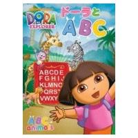 ドーラとABC  〔DVD〕 | HMV&BOOKS online Yahoo!店