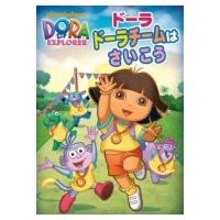 ドーラ ドーラチームはさいこう  〔DVD〕 | HMV&BOOKS online Yahoo!店