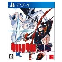 Game Soft (PlayStation 4) / 【PS4】キルラキル ザ・ゲーム -異布- 通常版  〔GAME〕 | HMV&BOOKS online Yahoo!店