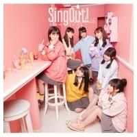 乃木坂46 / Sing Out!  〔CD Maxi〕 | HMV&BOOKS online Yahoo!店