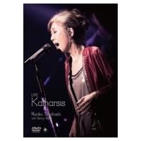 高橋真梨子 タカハシマリコ / LIVE Katharsis  〔DVD〕 | HMV&BOOKS online Yahoo!店