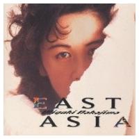 中島みゆき ナカジマミユキ / EAST ASIA  〔CD〕 | HMV&BOOKS online Yahoo!店