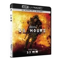 13時間 ベンガジの秘密の兵士 4K Ultra HD+ブルーレイ  〔BLU-RAY DISC〕 | HMV&BOOKS online Yahoo!店