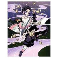 鬼滅の刃 10 【完全生産限定版】  〔DVD〕 | HMV&BOOKS online Yahoo!店