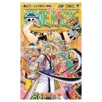ONE PIECE 93 ジャンプコミックス / 尾田栄一郎 オダエイイチロウ  〔コミック〕 | HMV&BOOKS online Yahoo!店
