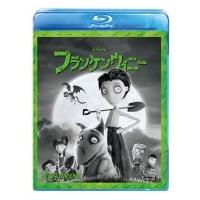 フランケンウィニー ブルーレイ  〔BLU-RAY DISC〕 | HMV&BOOKS online Yahoo!店