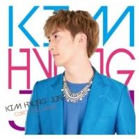 Kim Hyung Jun (SS501 末っ子) キムヒョンジュン / Catch the wave 【初回限定盤A】(+DVD)  〔CD Maxi〕 | HMV&BOOKS online Yahoo!店
