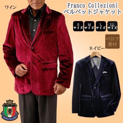 Franco Collezioni 新品未使用　羊革レザーセットアップMサイズ. 41193_0006.jpg?fitin=720:720