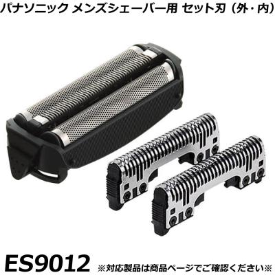 es7115p 替刃（Panasonic）のおすすめ人気商品一覧 通販 - Yahoo