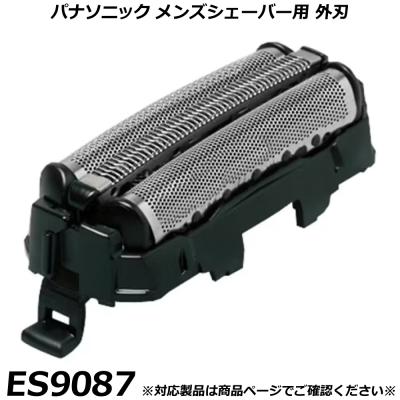 ラムダッシュ es-lt20 替刃のおすすめ人気商品一覧 通販 - Yahoo