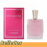 LANCOME ランコム ミラク 香水 EDP SP 50ml レディース フレグランス 女性用 | BelleCos
