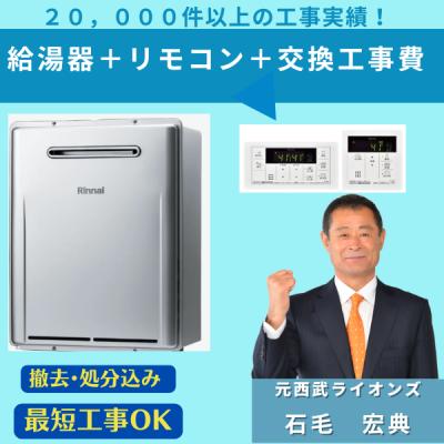 ruf-e2405sawのおすすめ人気商品一覧 通販 - Yahoo!ショッピング