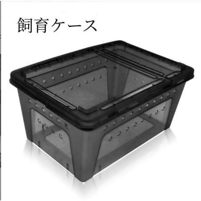 透明プラスチックケース（虫かご、飼育ケース）｜昆虫用品 | ペット