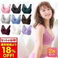 ナイトブラ ランキングtop55 人気売れ筋ランキング Yahoo ショッピング