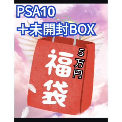 ポケモンカード 151 ボックス未開封 ポケモン 151 box（ゲーム、おもちゃ）の商品一覧 通販 - Yahoo